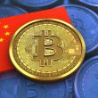 Chinese govt bitcoin