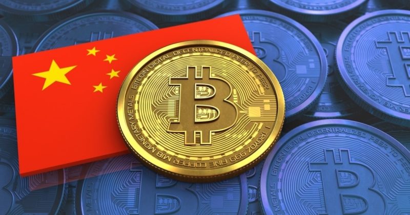 Chinese govt bitcoin