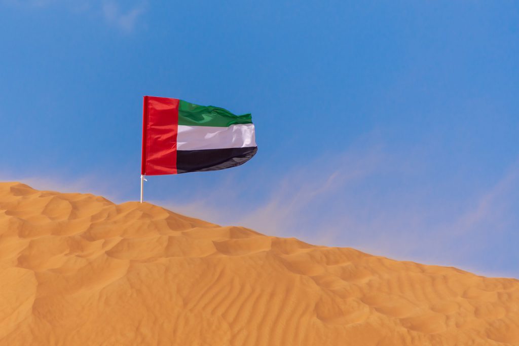 UAE