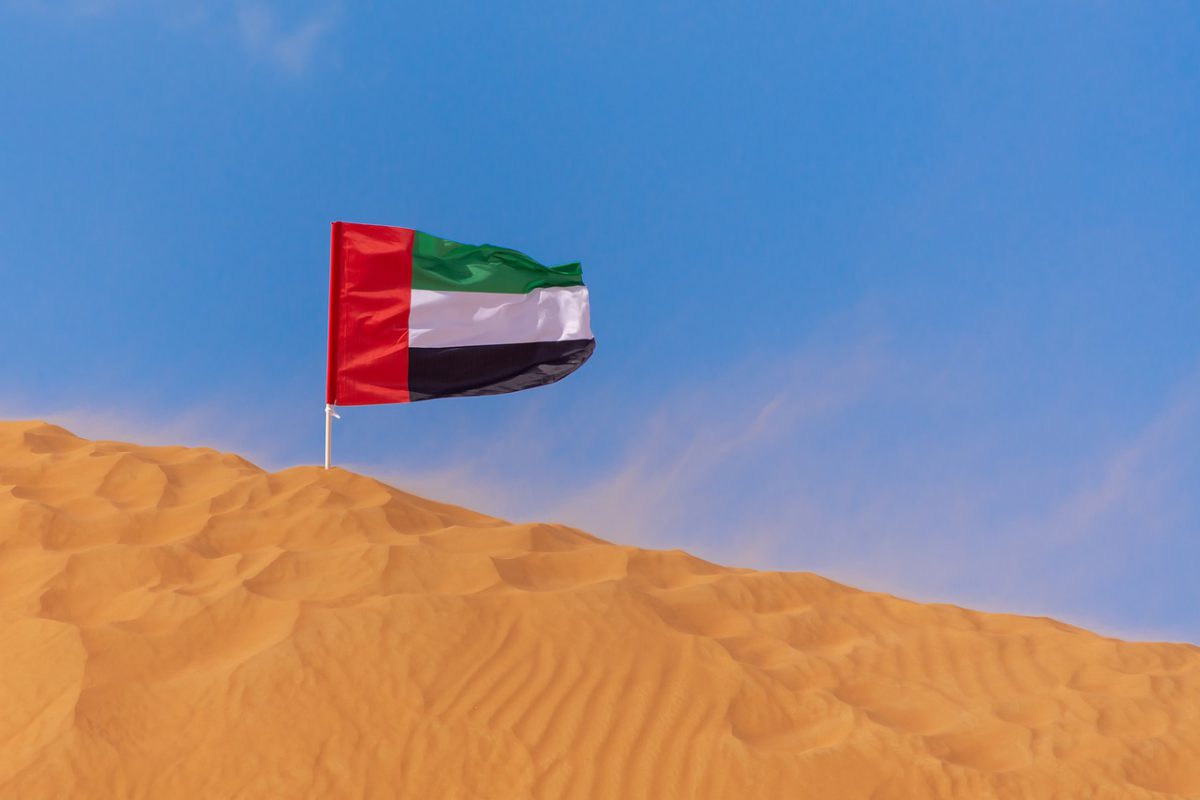 UAE wants to change crypto landscape in Asia; Here's what ...