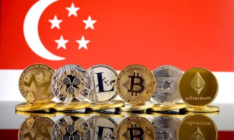 Binance