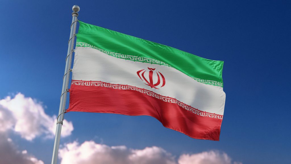 Iranian flag bricks