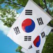 South Korea crypto