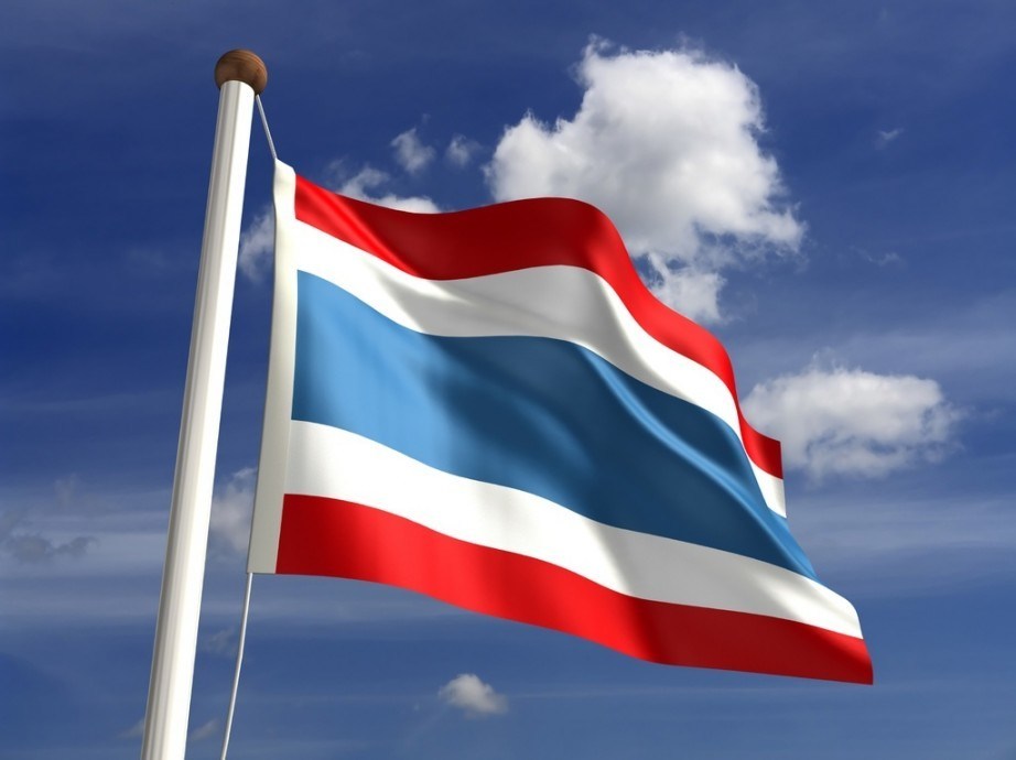 Thailand Flag