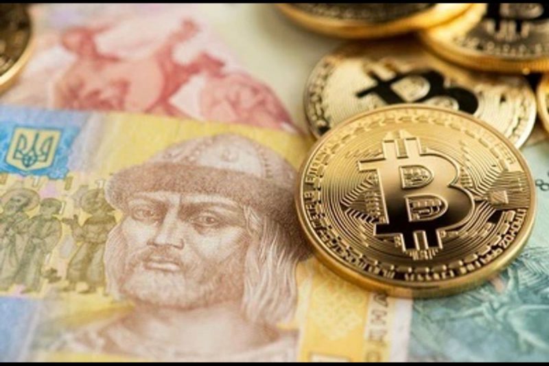 Ukraine bans buying Bitcoin with local currency