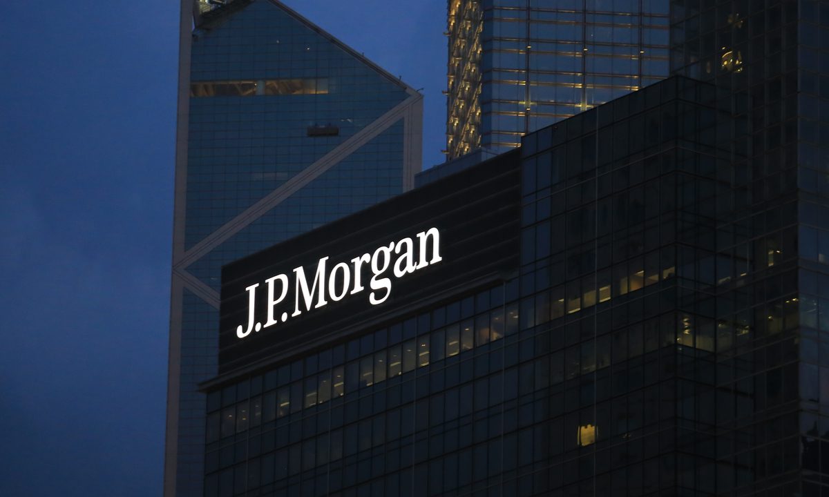JPMorgan در حال بررسی توکن سپرده مبتنی بر بلاک چین برای پرداخت است