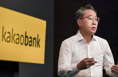 South Korean KakaoBank Is Planning to Offer Bitcoin and Crypto Services
