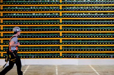 Legal Crypto Mining Rigs in Iran Will Face Power Cut as Govt Cites It is Unsustainable