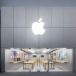 apple store