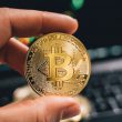 bitcoin btc