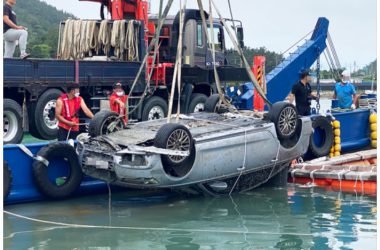 Family Suicide South Korea Car Terra Luna Crash