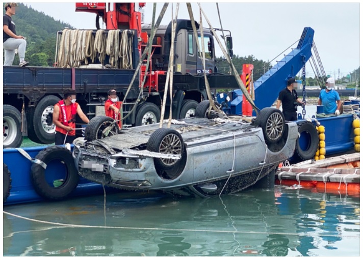 Family Suicide South Korea Car Terra Luna Crash