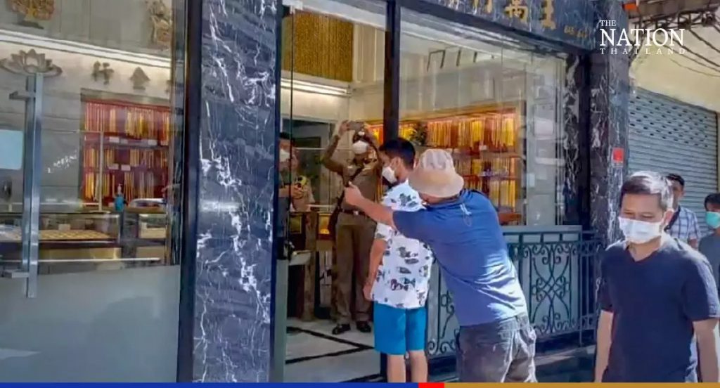 man robs gold shop in thailand as his bitcoin btc investment suffered losses