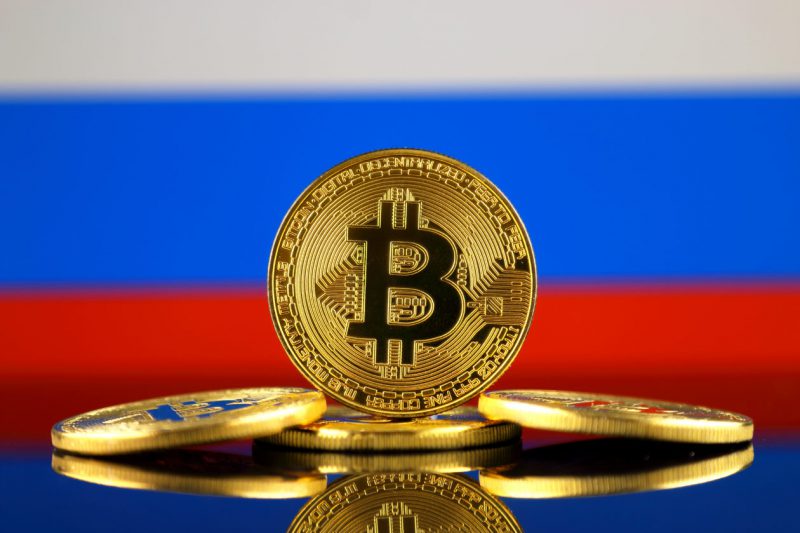 Russian Parliament Introduces a Bill That Would Ban Crypto as a Payment Method