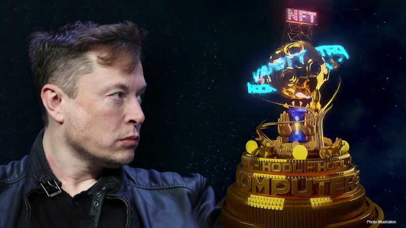 Elon Musk NFTs