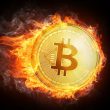 bitcoin btc fire