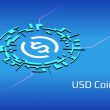 USDC