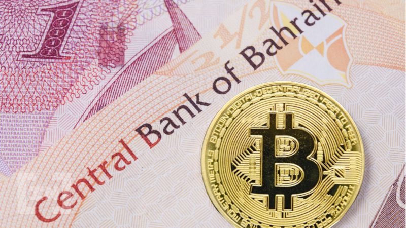 Central Bank of Bahrain To Test Bitcoin Payments via OpenNode