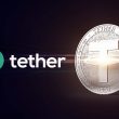 Tether