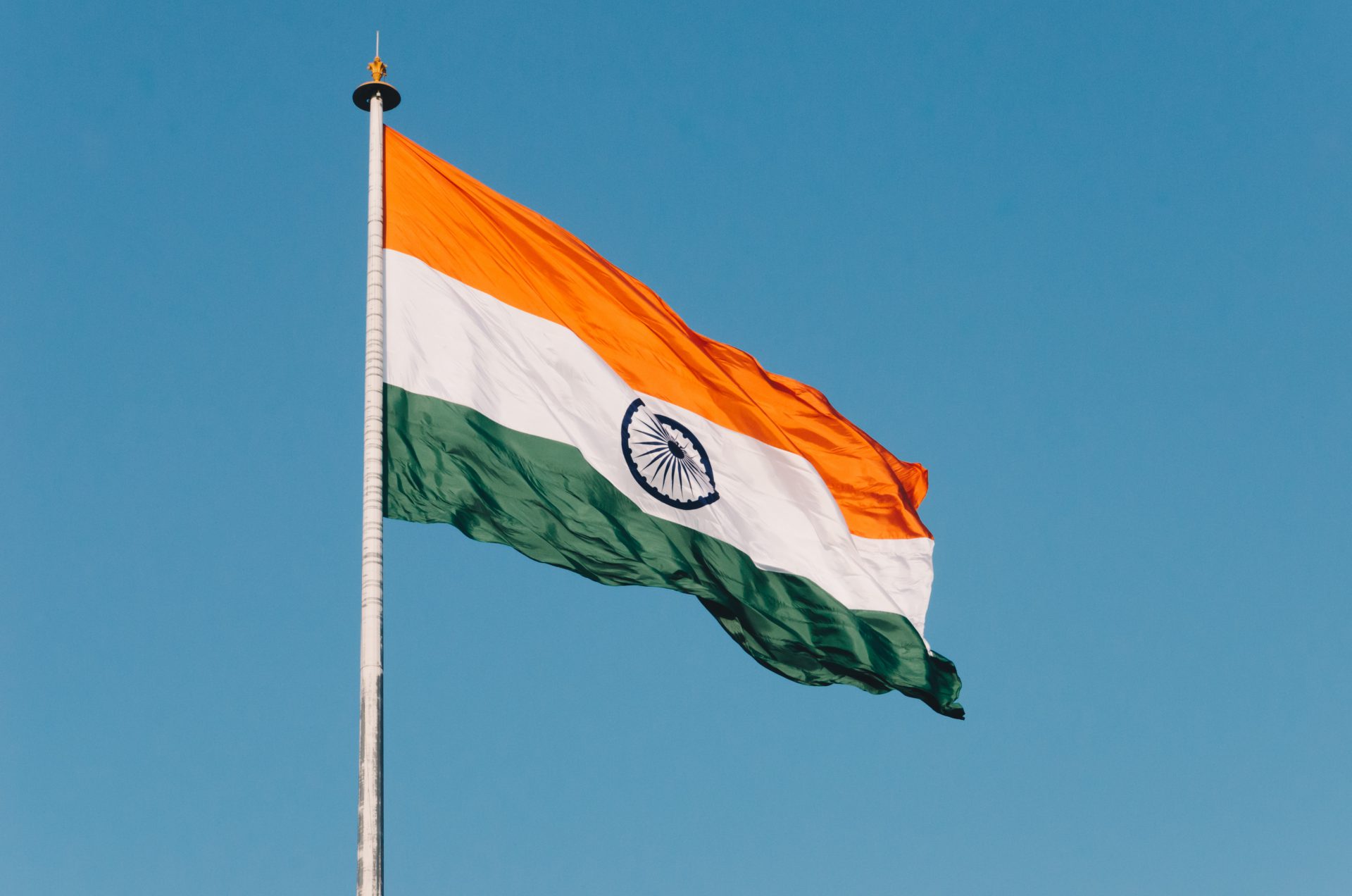 هند پایلوت روپیه دیجیتال (CBDC) خود را راه اندازی می کند