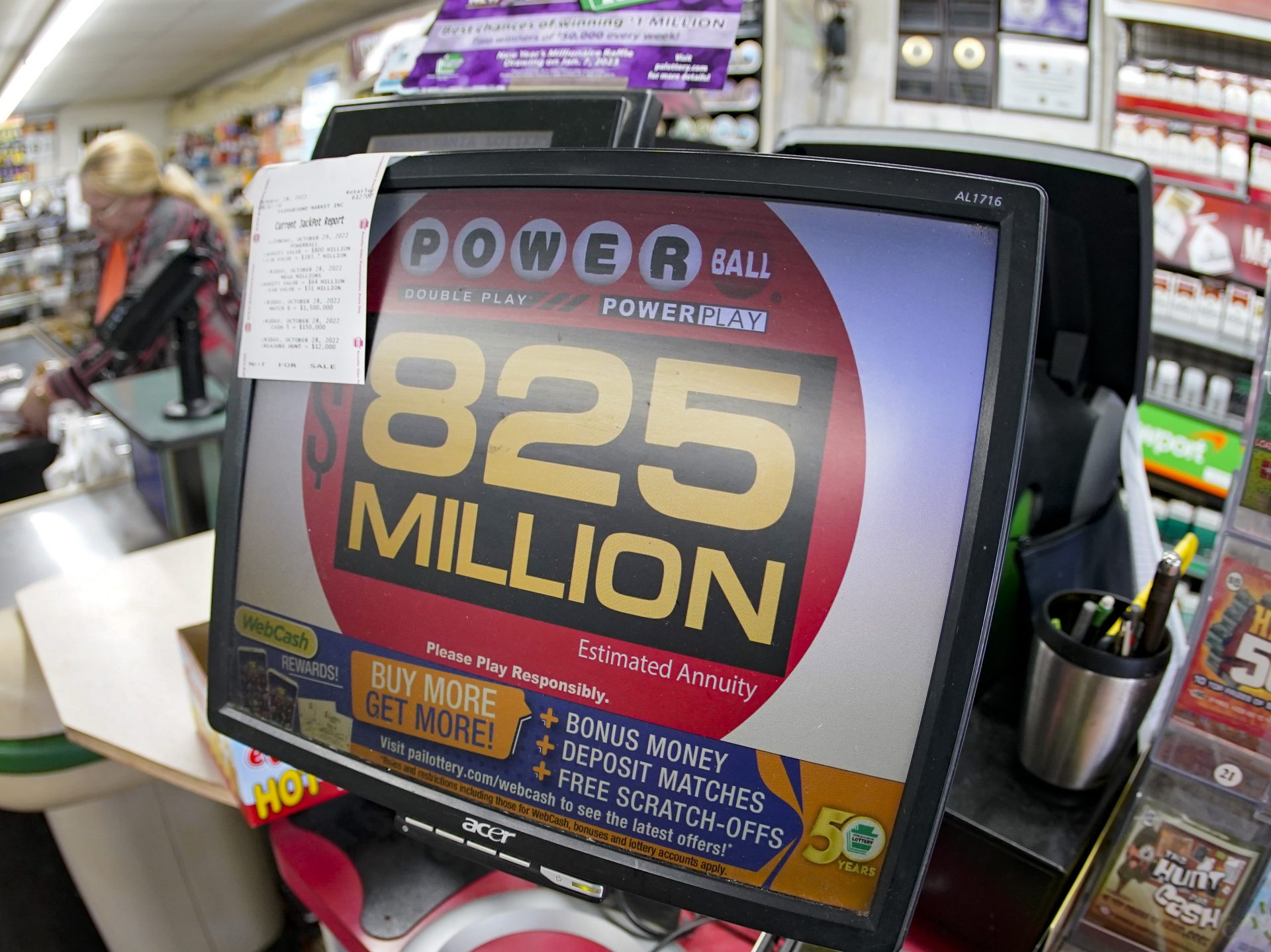 U S Powerball Jackpot Reaches 1 6 Billion