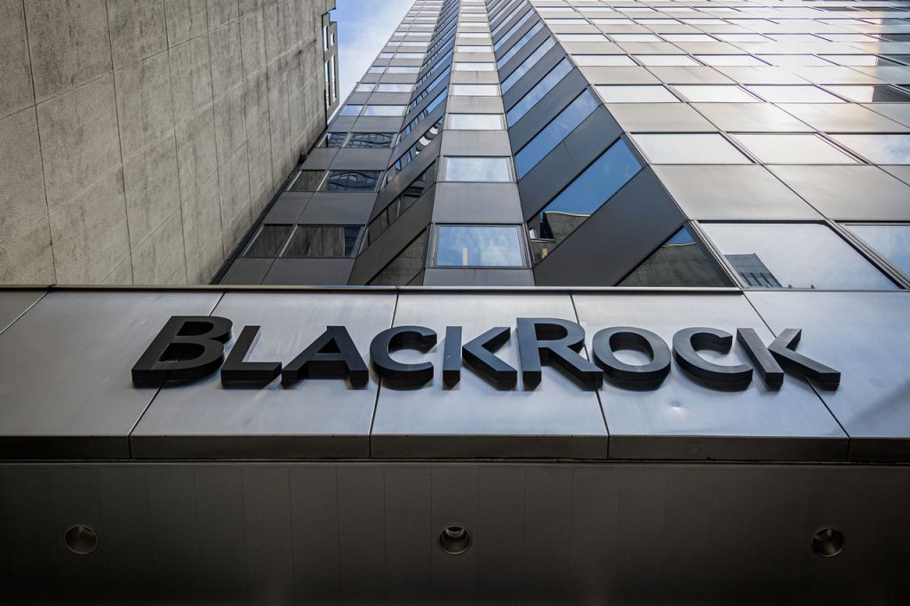 The US Government is investigating $9 trillion asset manager BlackRock and MSCI over alleged Chinese investments.