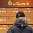 Ex-Bithumb Chairman Proven "Not Guilty" of $100M Crypto Exchange Fraud