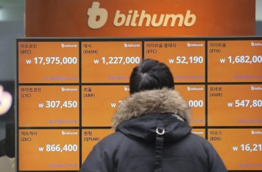 Ex-Bithumb Chairman Proven "Not Guilty" of $100M Crypto Exchange Fraud