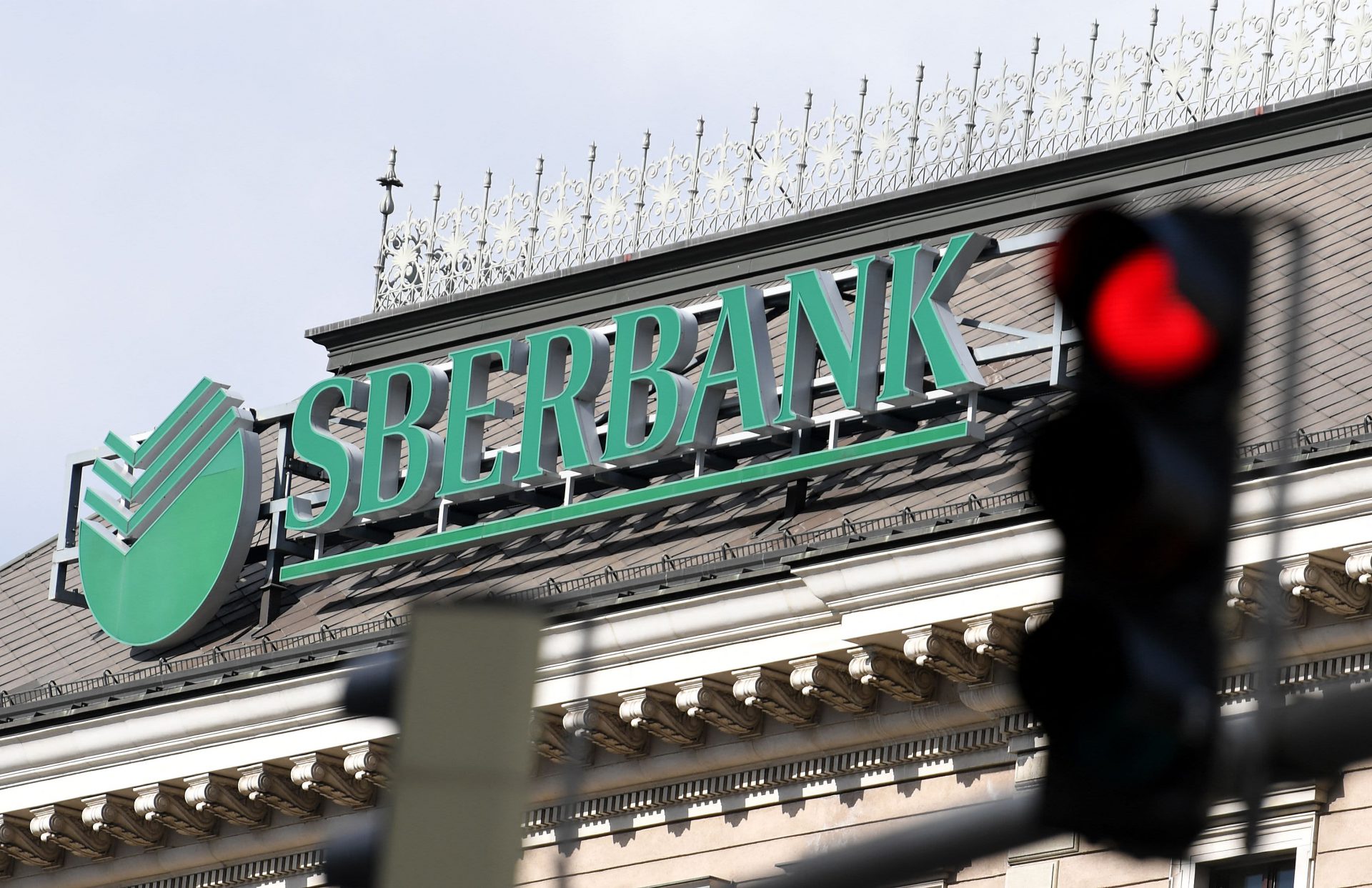 بزرگترین بانک روسیه، Sberbank، رقیب ChatGPT را معرفی می کند