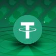 Tether