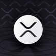 Ex-Ripple Executive Hints at Private Versions of XRP Ledger for CBDCs
