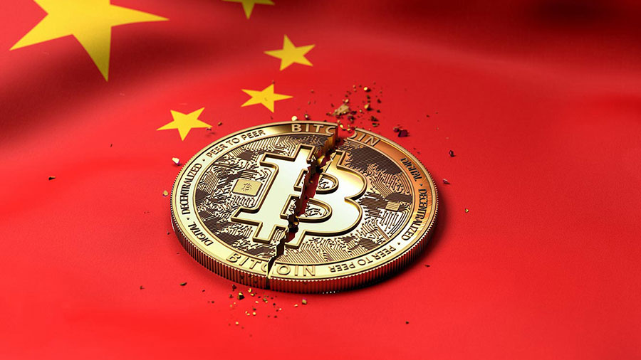 Bitcoin BTC China