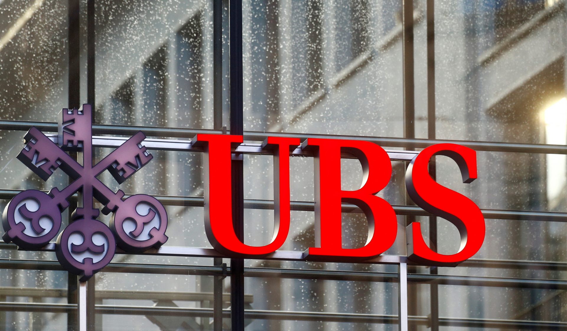 UBS پایلوت صندوق توکن شده بازار پول را در اتریوم راه اندازی کرد