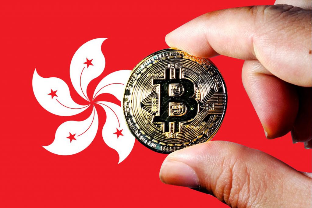 Harvest Files First Spot Bitcoin ETF application In Hong Kong