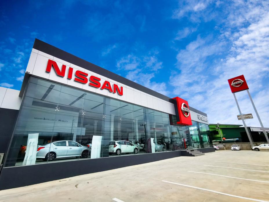 Nissan Files 4 Web3، NFT، برنامه های مربوط به علامت تجاری Metaverse