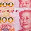 Chinese Yuan Replaces US Dollar as the Most Traded Currency in Russia