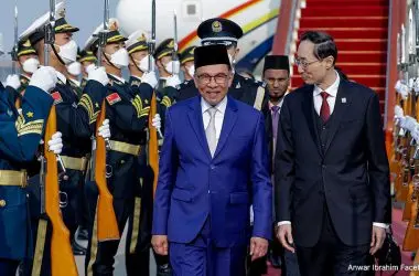 China, Malaysia to Consider Creating Asian Monetary Fund to Reduce US Dollar Dependency