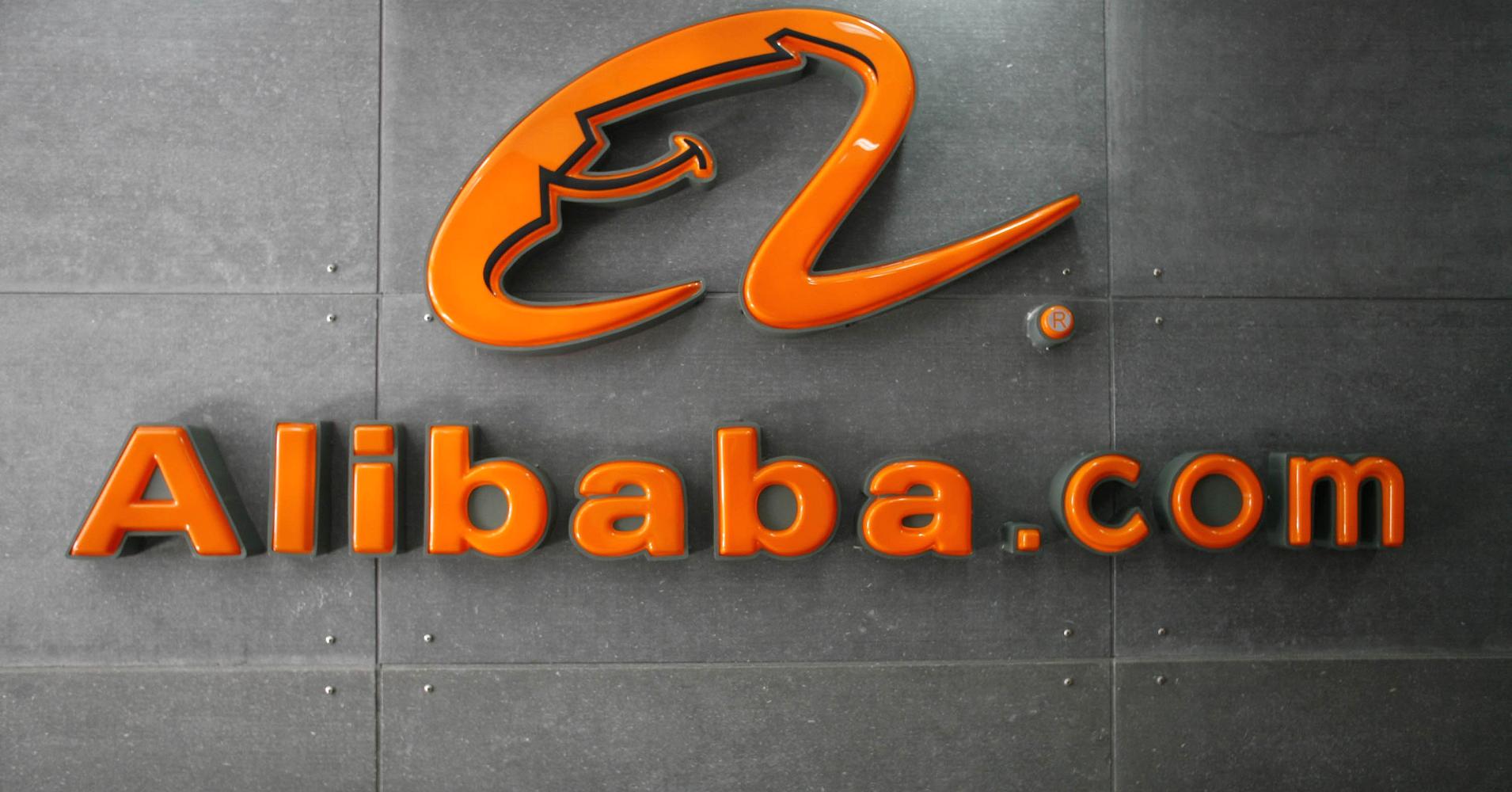 در اینجا ChatGPT Alibaba به چه شکل خواهد بود