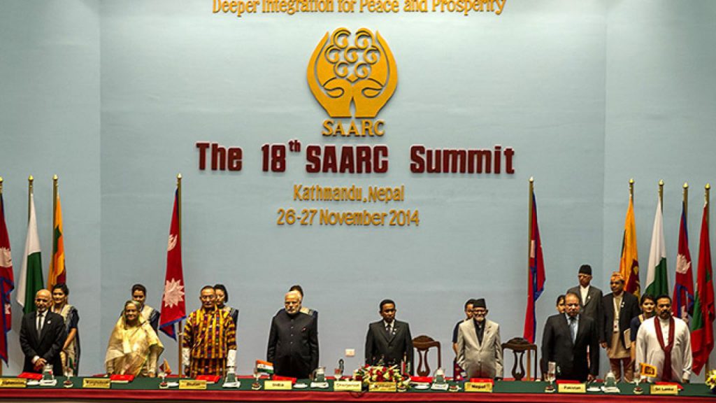SAARC summit