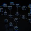 What is Block Chain Technology?