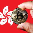 Hong Kong Encouraged to Enter Stablecoin Realm With HKDG