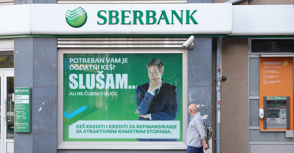 Sberbank, the largest bank in Russia, is officially set to introduce new crypto trading services available to customers this June.