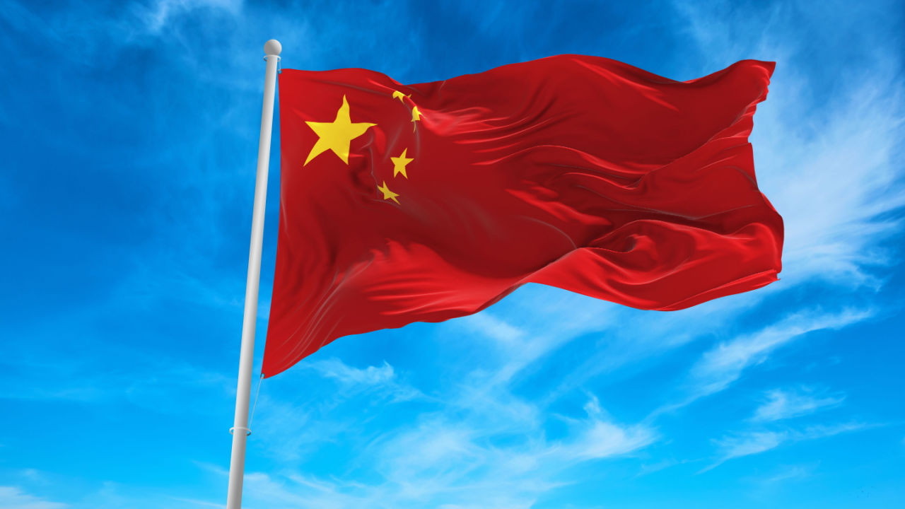چین پیشنهادهای سیاست متاورس با حمایت دولت را منتشر می کند