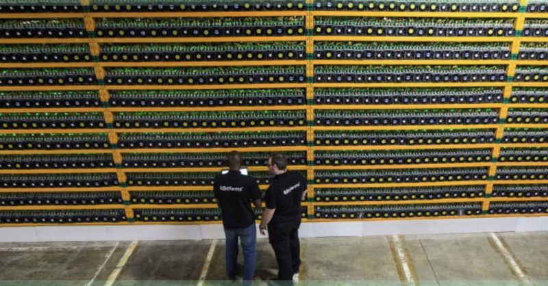 When will the last Bitcoin be Mined?
