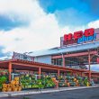 Does HEB Take Apple Pay?