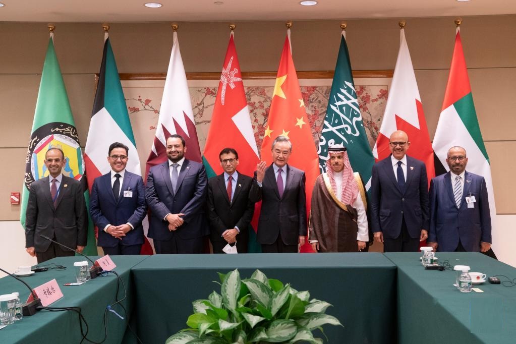 BRICS GCC Gulf Cooperation Council nations