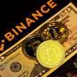 Binance Bitcoin NFTs