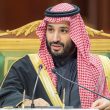 Saudi Arabia King MBS Mohammed Bin Salman