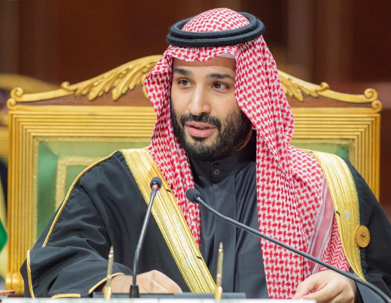 Saudi Arabia King MBS Mohammed Bin Salman