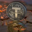 Tether Q2 Report Reveals $3.3 Billion in Excess Reserves